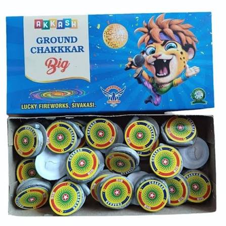 GROUND CHAKKAR BIG 25 PCS